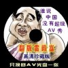 双彩论坛为什么打不开了